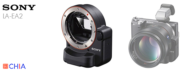 Lens Sony NEX SEL Adapter Sony LA-EA2 เลนส์ Sony A ใส่กล้อง NEX E-mount